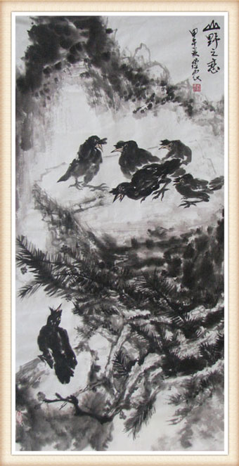 山野之恋68x136cm-价格：4000每平尺.jpg