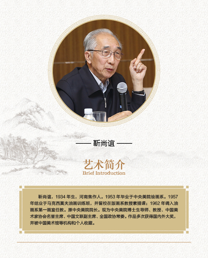 精品画廊模板-.jpg