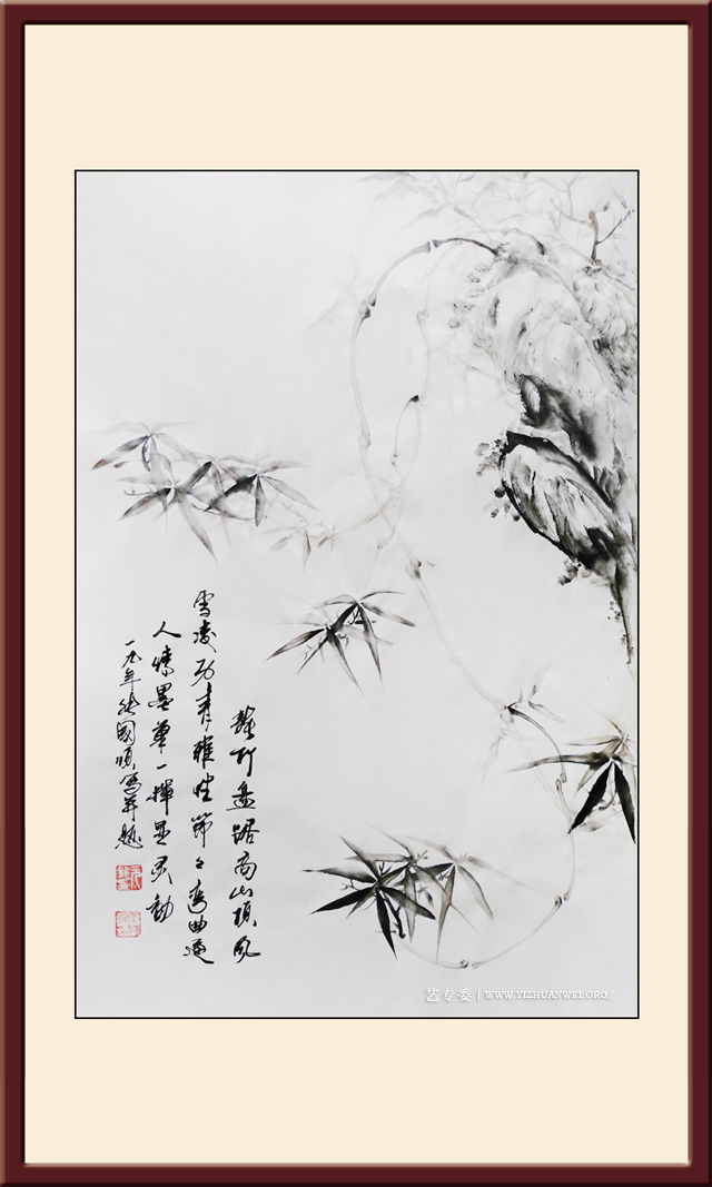 张国顺作品神农架写生.中华龙竹图《风雪凌厉清雅性》规格：69cmx46cm.jpg