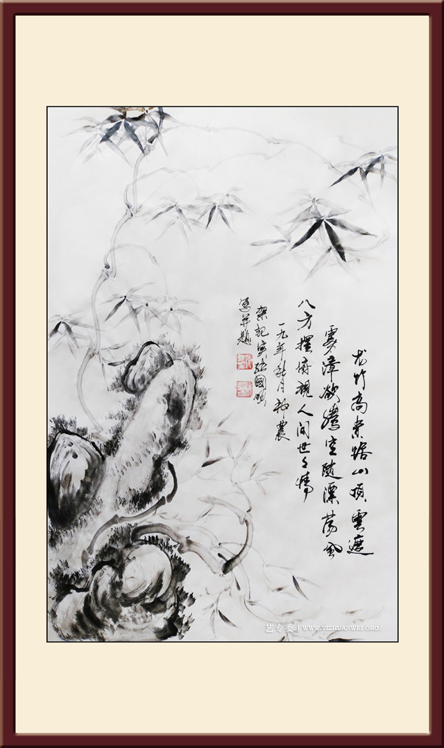 张国顺作品神农架写生.中华龙竹图《俯视人间世事情》规格：69cmx46cm.jpg