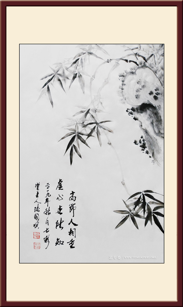 张国顺作品神农架写生.中华龙竹图《高节人相重》规格：69cmx46cm.jpg