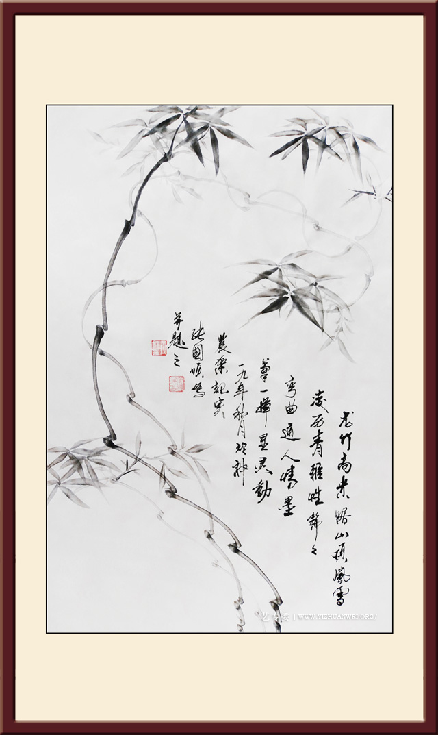 张国顺作品神农架写生.中华龙竹图《龙竹高贵踞山顶》规格：69cmx46cm.jpg