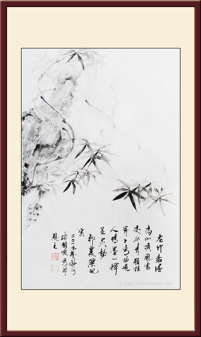 张国顺作品神农架写生.中华龙竹图《龙竹盘踞高山顶》规格：69cmx46cm.jpg