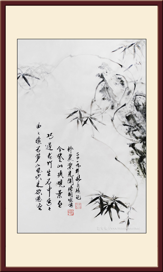 张国顺作品神农架写生.中华龙竹图《龙竹索石笋》规格：69cmx46cm.jpg