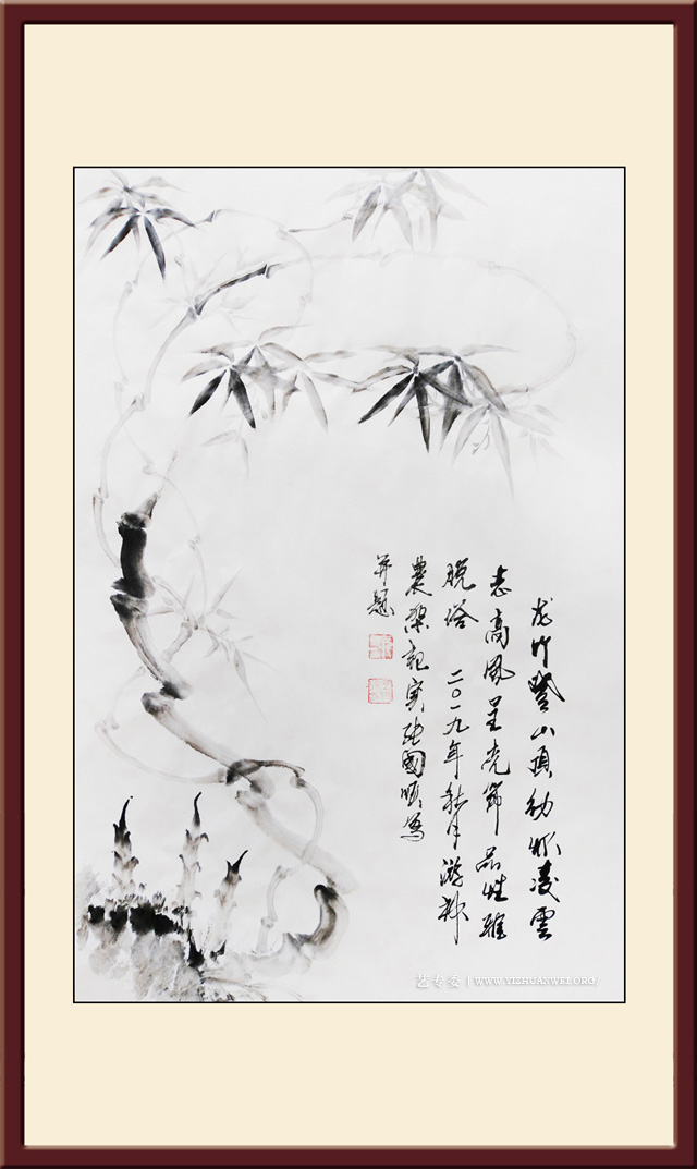 张国顺作品神农架写生.中华龙竹图《品性雅脱俗》规格：69cmx46cm.jpg