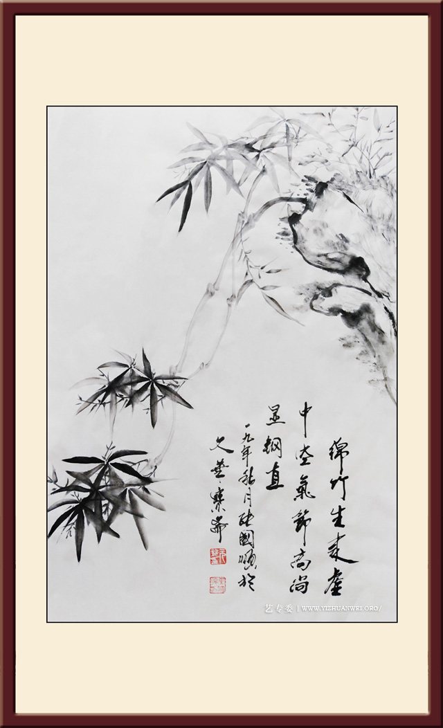 张国顺作品神农架写生.中华龙竹图《气节高贵呈刚直》规格：69cmx46cm.jpg