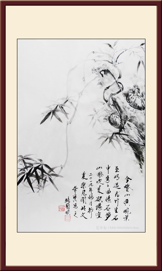 张国顺作品神农架写生.中华龙竹图《山风吹来愈腾空》规格：69cmx46cm.jpg