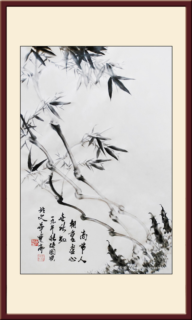 张国顺作品神农架写生.中华龙竹图《虚心世所知》1规格：69cmx46cm.jpg