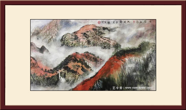 张连东作品《云景山恋》价格面议.jpg