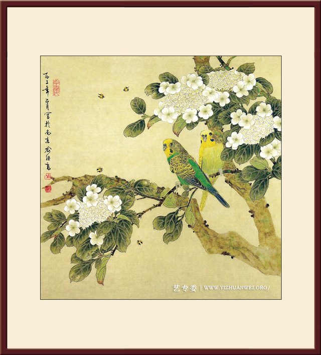 喻继高-琼花娇凤.jpg