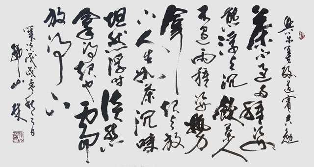 韩山林作品10.jpg