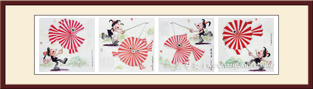 童子戏鱼图之纸扇花鱼----50X200cm----价格：5万4（若拆分小幅1万3千5）.jpg