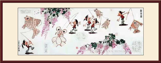 童子戏鱼图之中国结鱼--70X183cm--价格：5万4（若拆分小幅1万3千5）.jpg