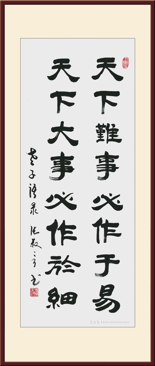 《老子语录》规格：170cmx55cm-价格：10000元每平尺.jpg
