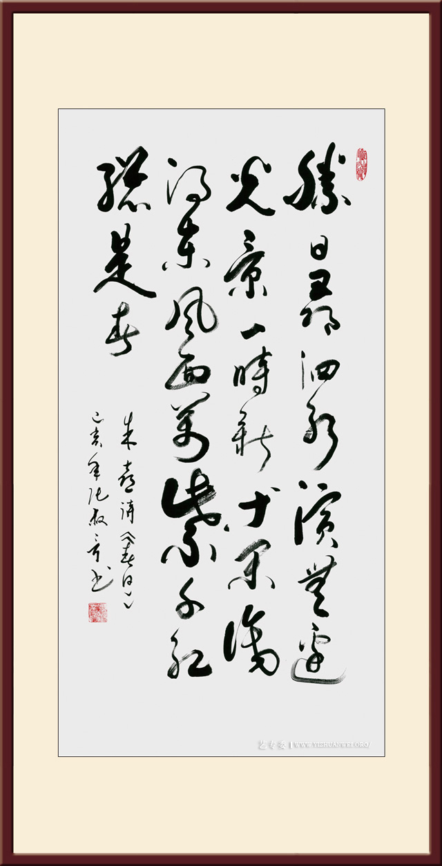 《春日》规格：140cmx70cm-价格：10000元每平尺.jpg