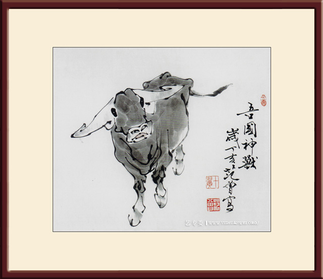 范曾-001.jpg
