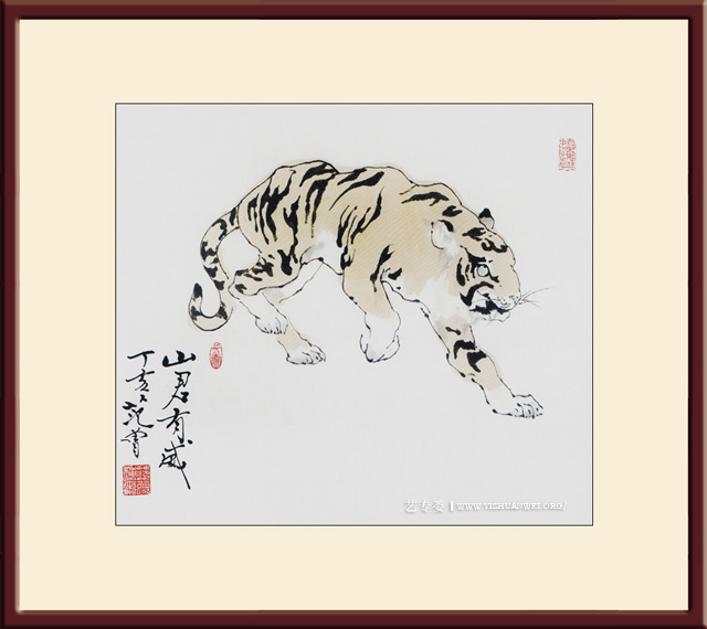 范曾-002.jpg