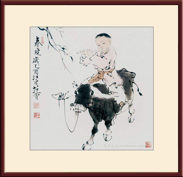 范曾-春晓.jpg