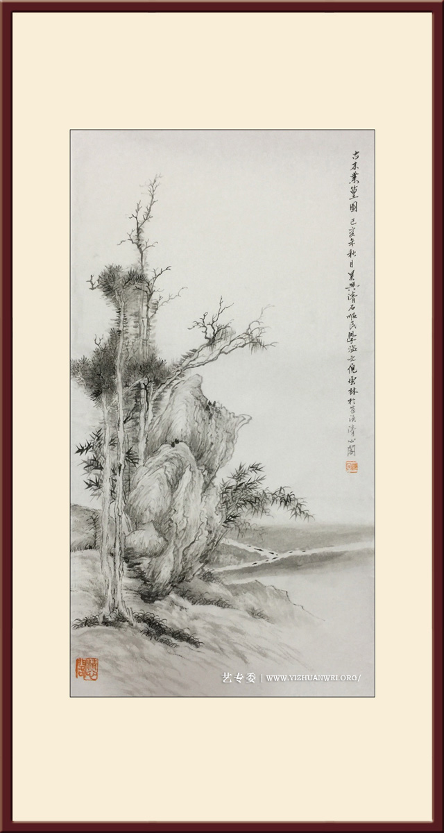 仿元倪瓒《古木业篁图》规格：35cmx70cm-价格：1000元.jpg