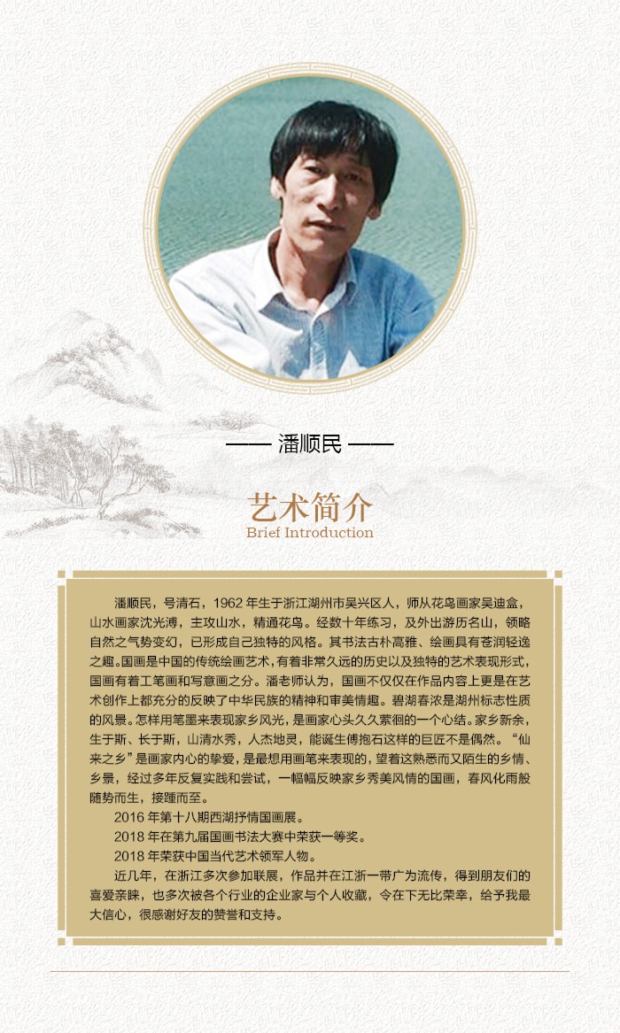 简介.jpg