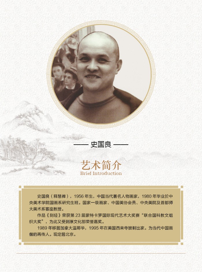 精品画廊模板-.jpg