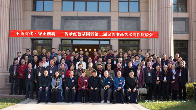 座谈会合影1-修改.jpg