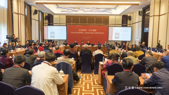 会场掠影.jpg