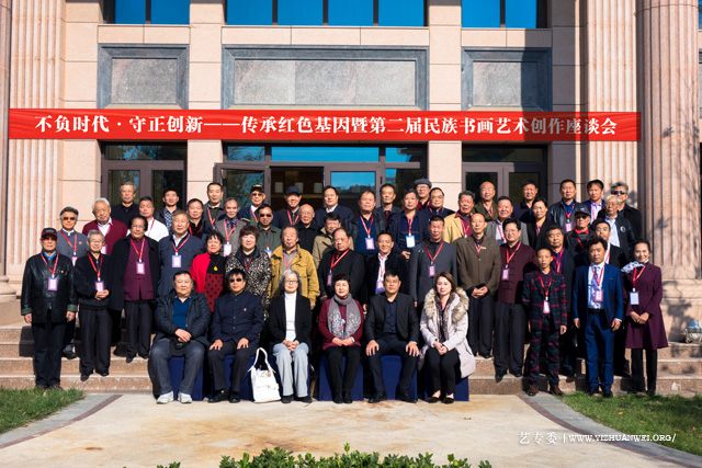 座谈会合影2修改-下午.jpg