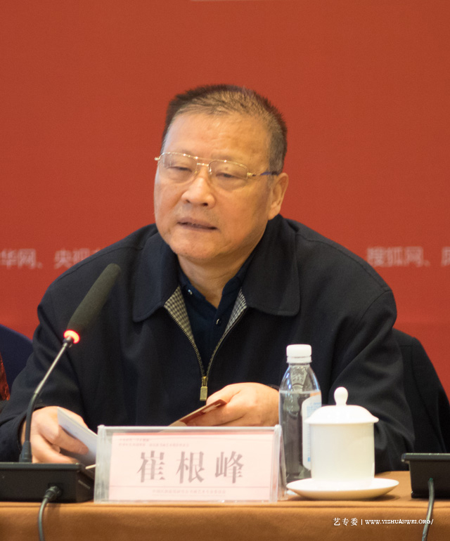 崔根峰将军做题为《《永远做一名忠诚于党的战士》的主题演讲.jpg