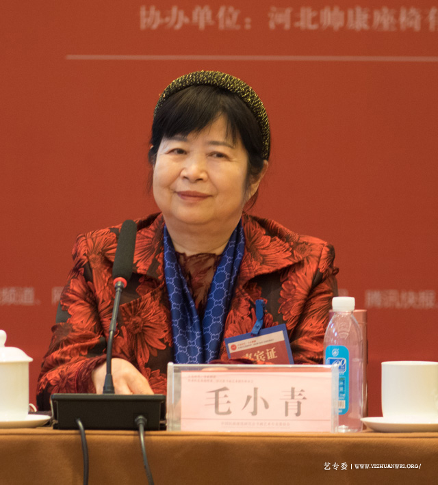 毛小青书记做题为《家国情怀》的主题演讲.jpg