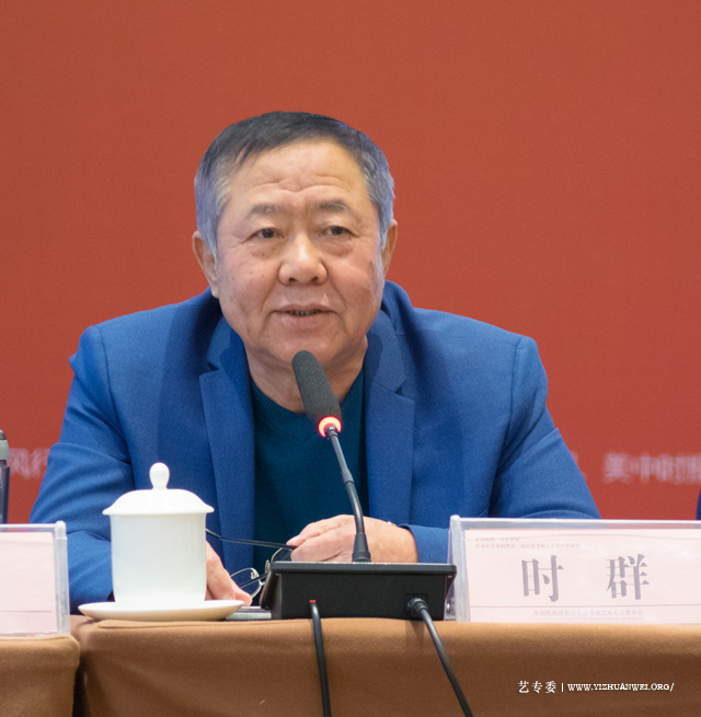 时群书记做题为《保定的红色历史文化及红色文化对企业和书画艺术创作、发展的影响》的主题演讲.jpg