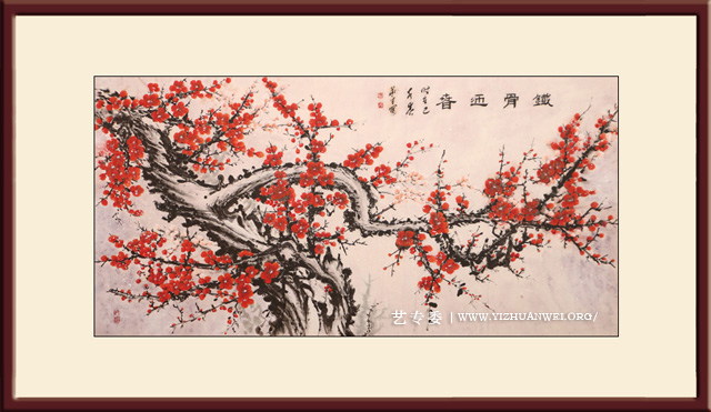 于华才作品《铁骨迎春》尺寸：136cmx69cm-价格：每平尺30000元.jpg