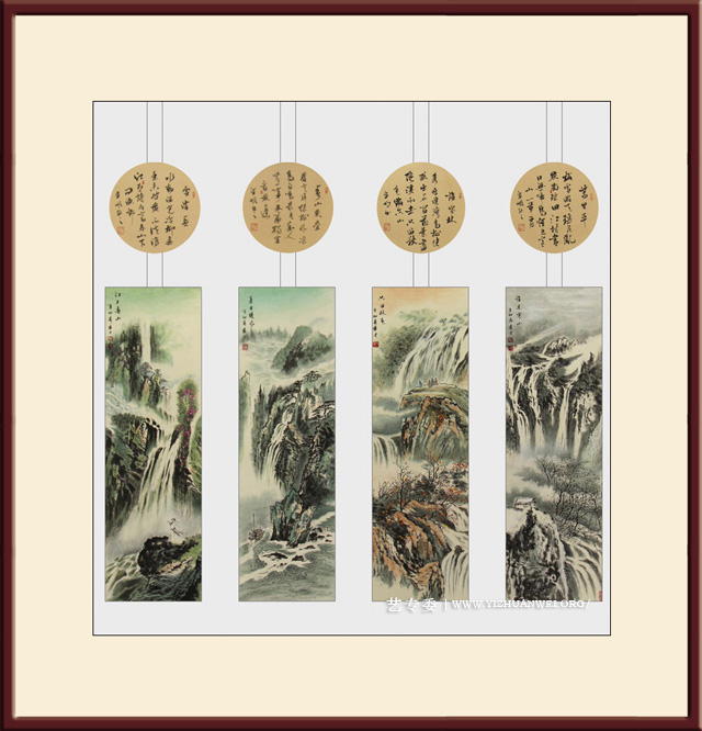 于华才作品《四条屏》尺寸：（136cmx35cm）x4-价格：每平尺30000元.jpg
