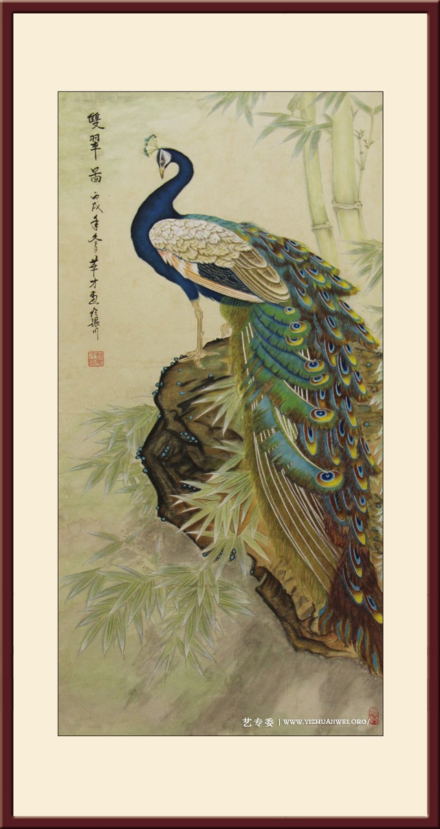 于华才作品《双翠图》尺寸：136cmx69cm-价格：每平尺30000元.jpg