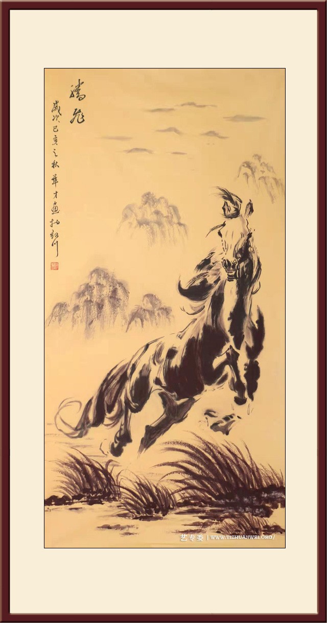 于华才作品-《-腾飞》尺寸：136cmx69cm--价格：每平尺30000元.jpg