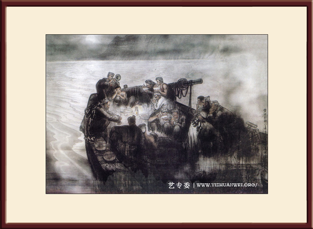 杨晓阳-黄河的歌.jpg