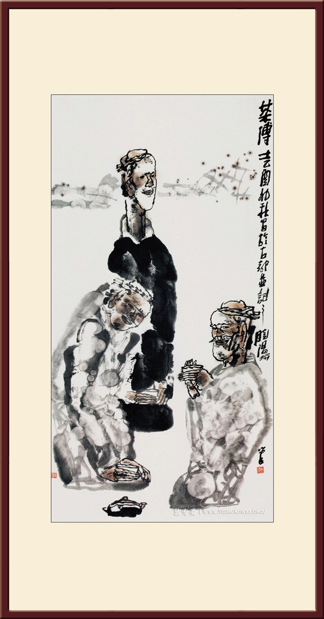 杨晓阳-茶博士.jpg