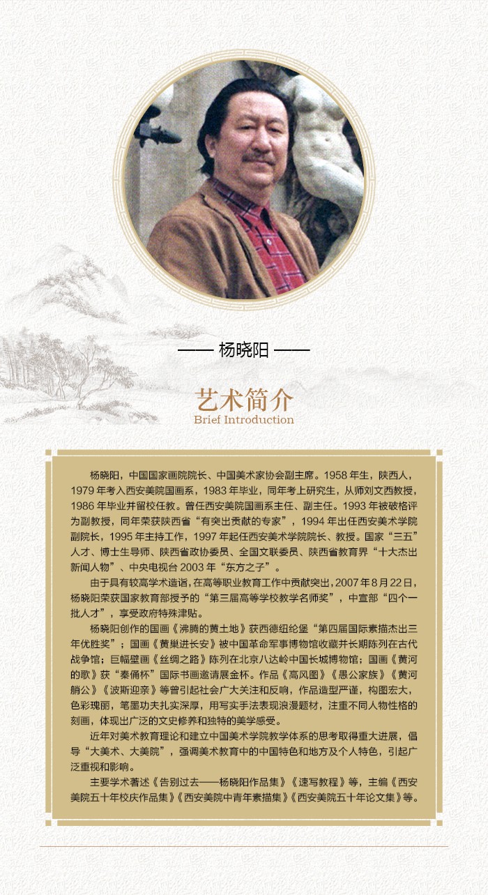 简介1.jpg