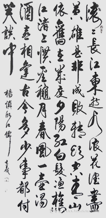 刘平作品10.jpg
