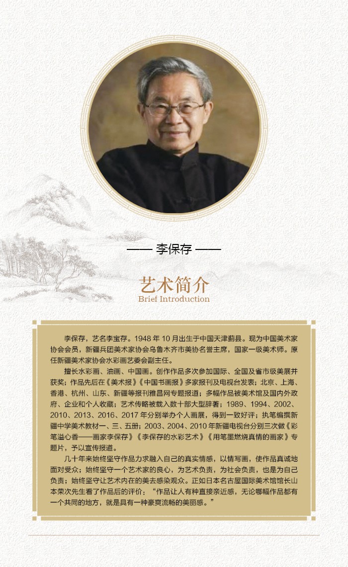 简介.jpg