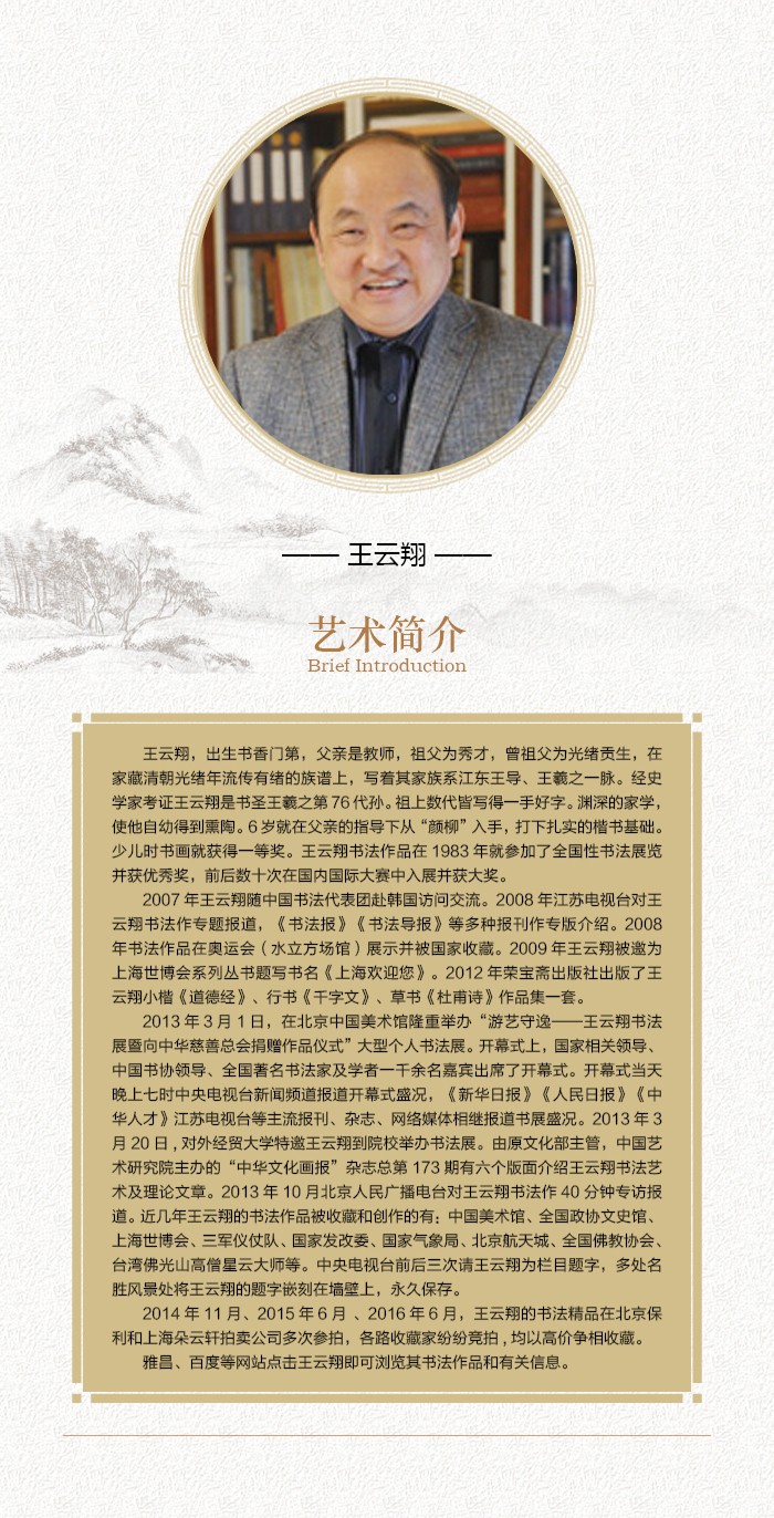 简介.jpg