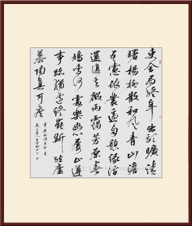 王云翔作品-规格：200×200cm-价格：20000元.jpg