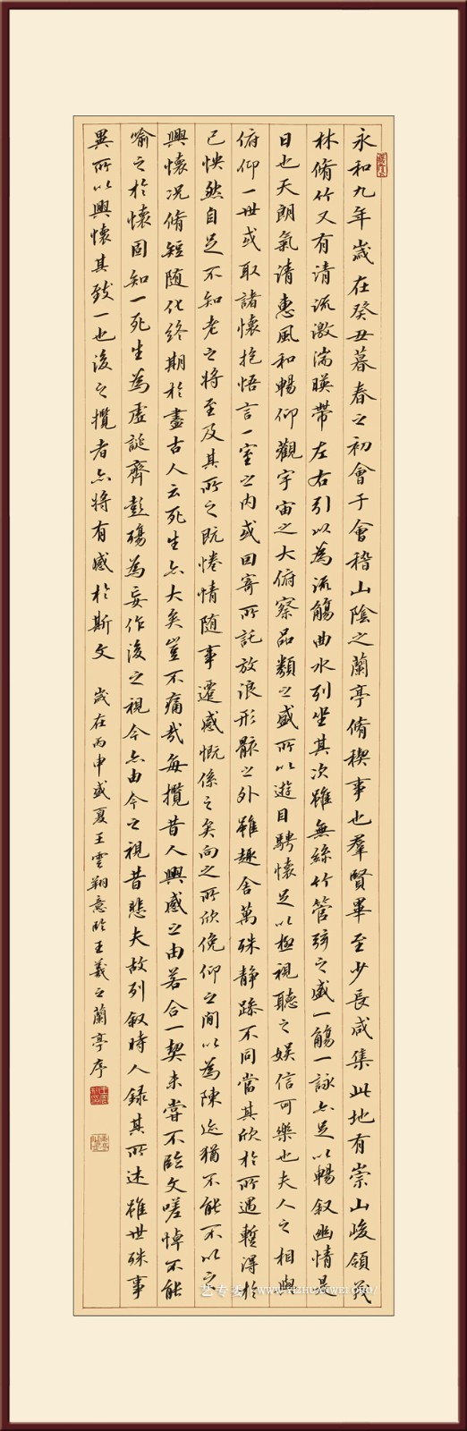 王云翔作品-规格：200×70cm-价格：30000元-(2).jpg