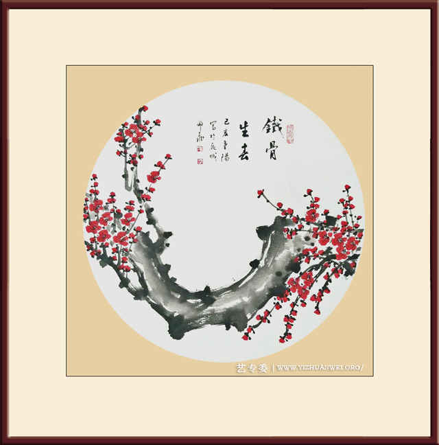 武开飞作品《梅花》尺寸：68cmx68cm-价格：每平尺5000元.jpg