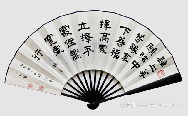 赵珂《发上等愿，结中等缘，享下等福；择高处立，择平处住，向宽处行》.jpg