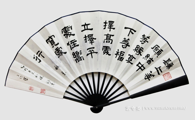 赵珂《发上等愿，结中等缘，享下等福；择高处立，择平处住，向宽处行》.jpg