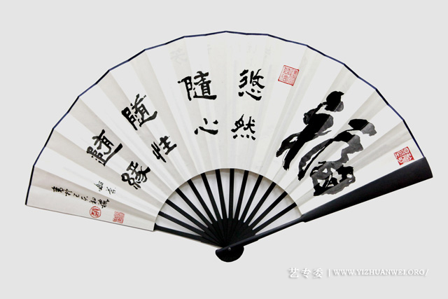 赵珂《福》.jpg