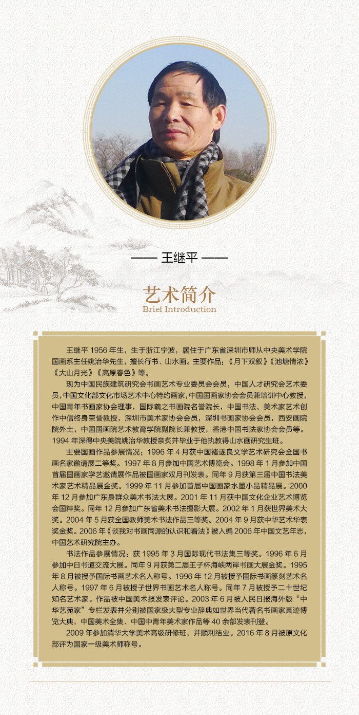 简介.jpg