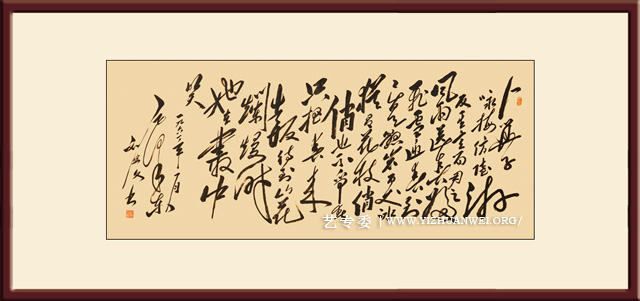 刘建文作品《卜算子-咏梅》尺寸：138cmx69cm-价格：每平尺20000元（国际市场价格5000美元）.jpg