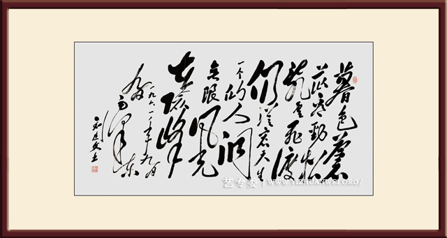 刘建文作品《毛泽东-七绝·为李进同志题所摄庐山仙人洞照》尺寸：138cmx69cm-价格：每平尺20000元（国际市场价格5000美元）.jpg